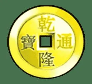 五龍爭霸免費遊戲符號