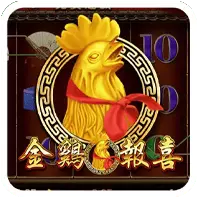 雷神之鎚老虎機試玩icon