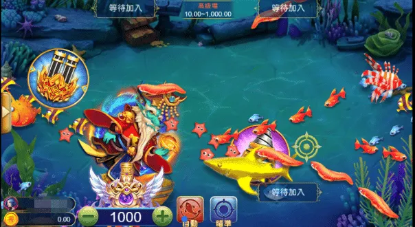 Golden fishing game screen