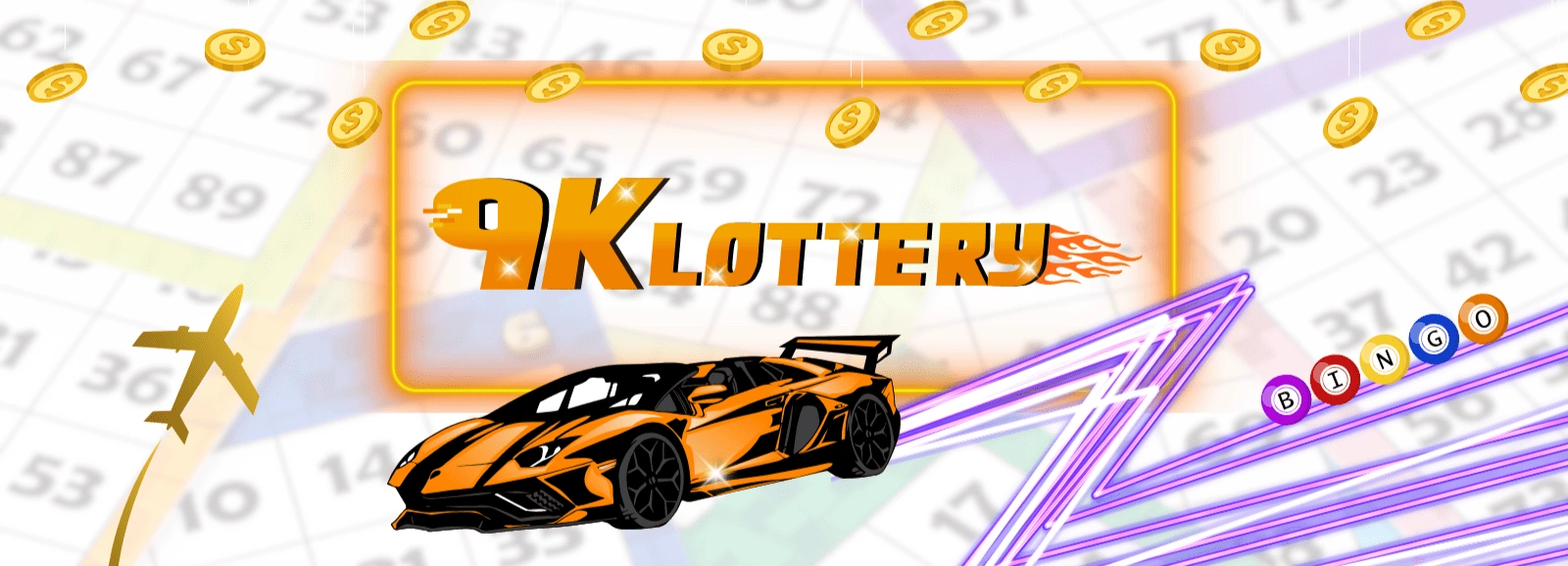 9K彩票封面