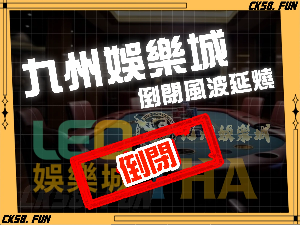 2025必買的10款刮刮樂推薦！